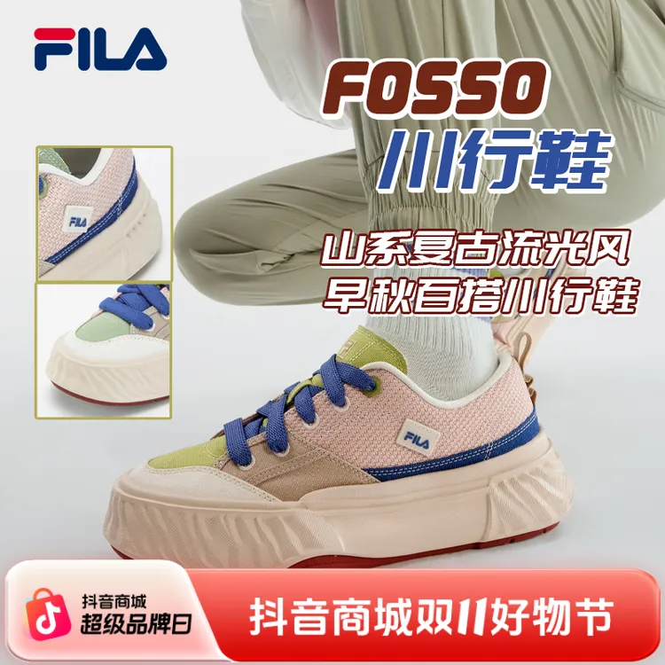 【FOSSO川行鞋】FILA斐乐女子帆布鞋早秋透气百搭美式平底旅游女鞋