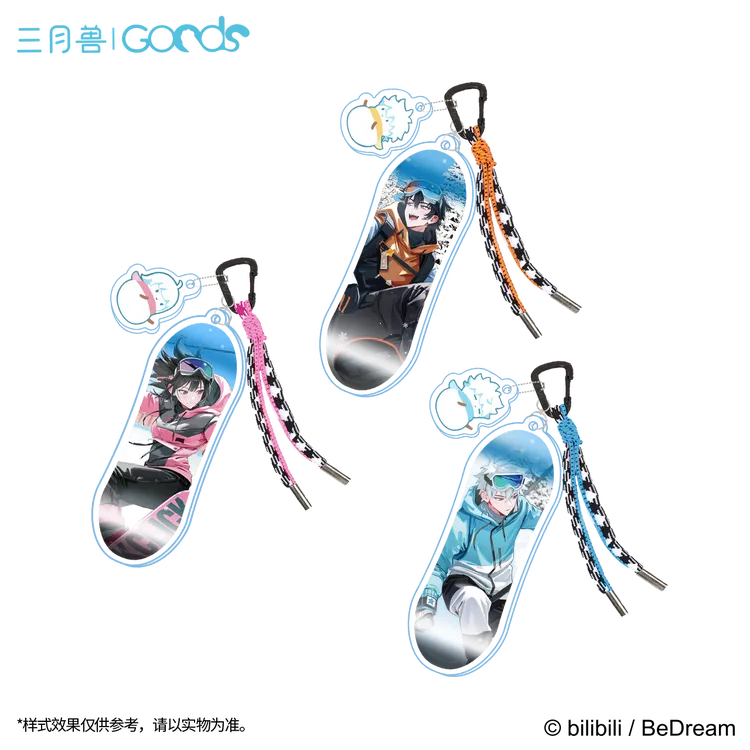 【bilibili】三月兽 时光代理人 Outdoors系列 游冬踏雪 周边谷子DB