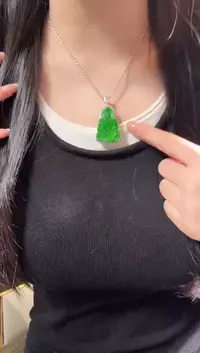 颈饰未镶嵌翡翠KBR50915001