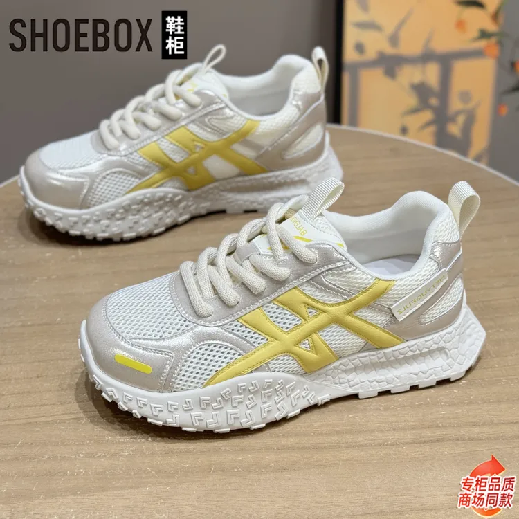 SHOEBOX鞋柜单网透气德训鞋女2025夏季复古风阿甘鞋时尚休闲鞋