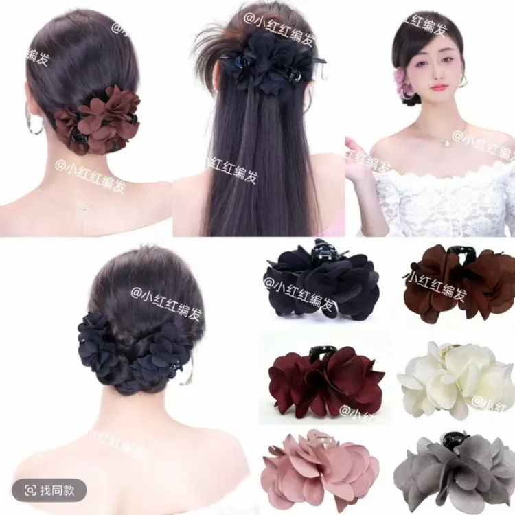 秋冬新款7厘米落叶盘发抓夹