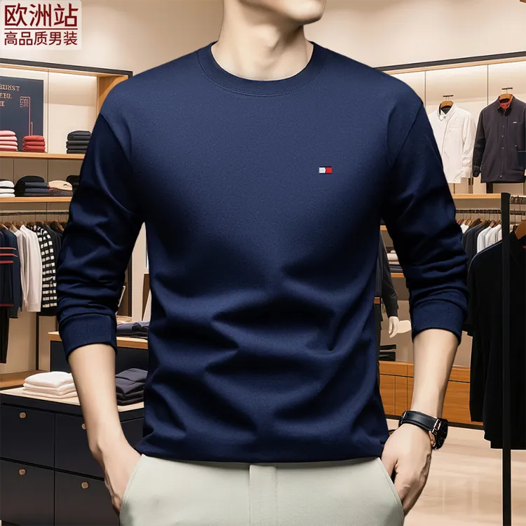 正品Tommy汤米春秋季男士纯棉长袖T恤纯色圆领休闲宽松透气打底衫