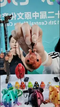 泥塑中原文博会——泥埙小挂件1个【焦作文创】