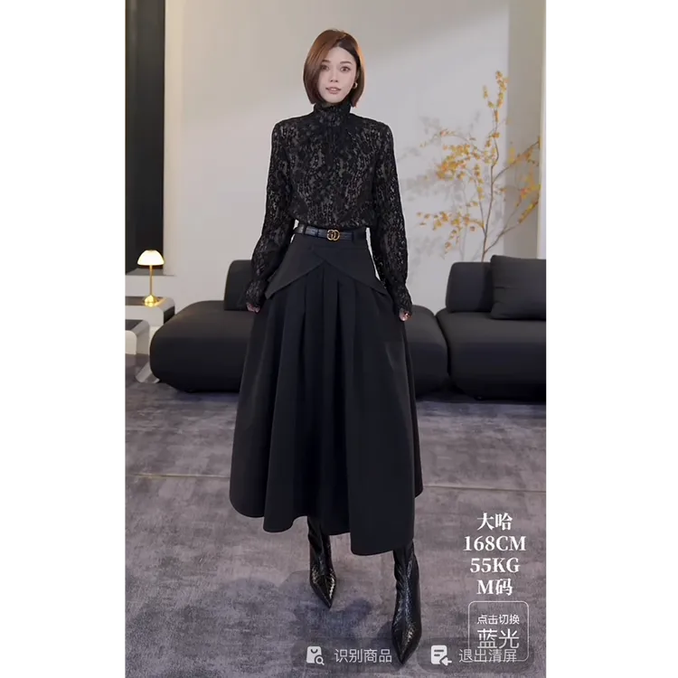 DENGDAHA「塞纳漫步」法式复古风 毛呢假两件半身裙HBZXW918547