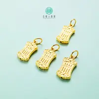 吊坠足银 石惑珠宝~足银算盘吊坠约15*8mm/多样性发一