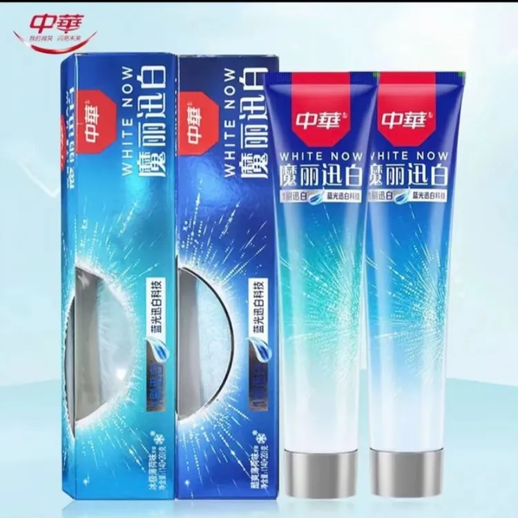 【官方正品】中华魔丽迅白牙膏去黄亮白牙齿减少牙垢清新口气