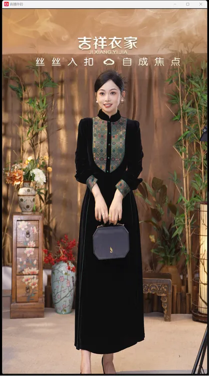 JIXIANGYIJIA/吉祥衣家相忆采芙 连衣裙新中式国风女装 943138284