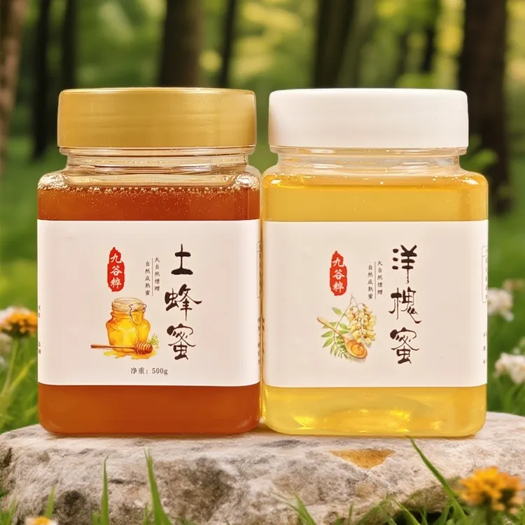 延安洋槐蜜土蜂蜜组合装农家自产正宗槐花蜜中蜂蜜2025新蜜百花蜜
