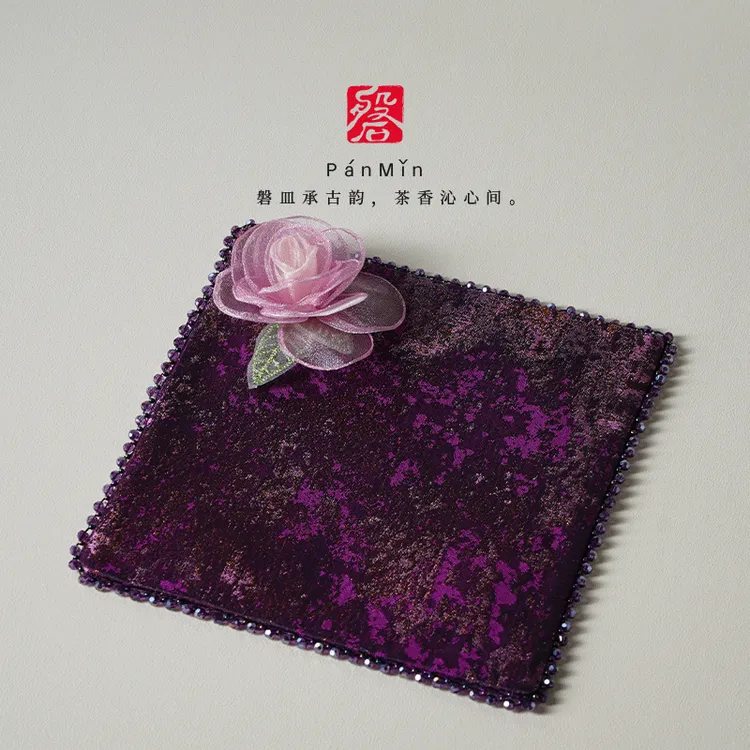 磐皿｜景德镇·熹语·紫阙玫瑰鎏金小茶席水钻干泡茶席中式方形布垫