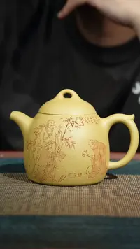 茶壶紫砂027宜兴紫砂精品