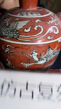摆件景德镇陶瓷流水235