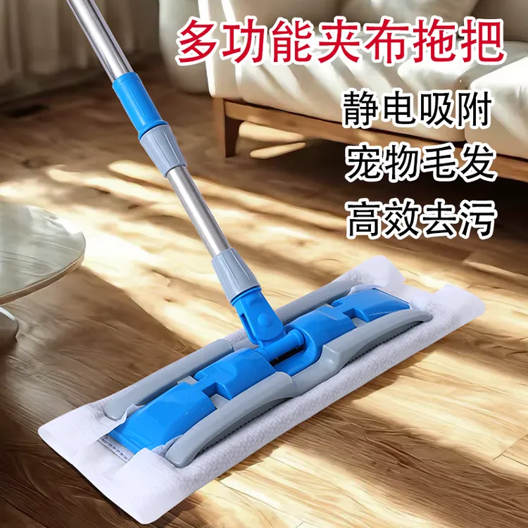 【吸附毛发】家用夹布拖把懒人除尘平板拖把干湿两用静电吸附清洁器