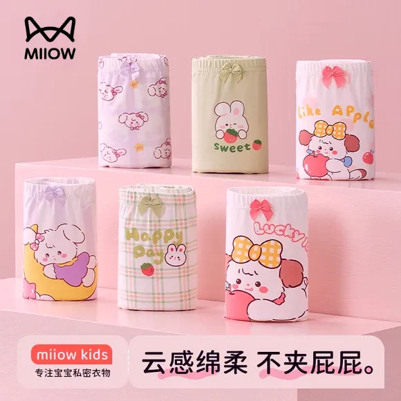 猫人A类纯棉女童内裤透气10A抑菌裆平角6-12中大童儿童宝宝四角裤