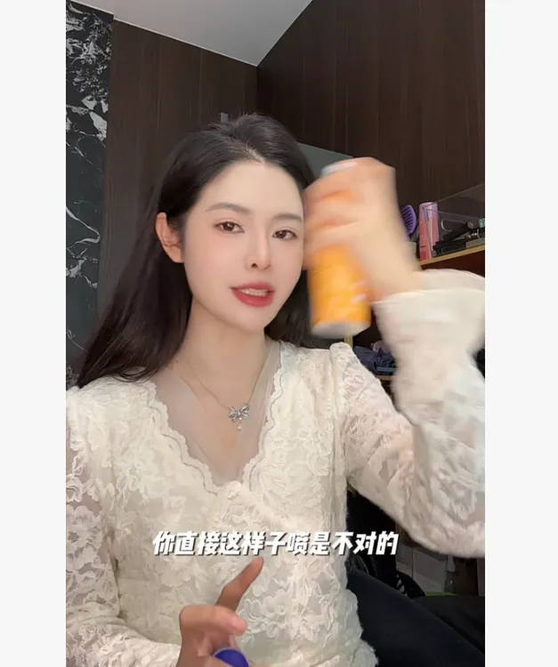 宿慕SUMU 时尚洋气蕾丝V领加绒小衫11-26冬季新款打底衫上衣1710