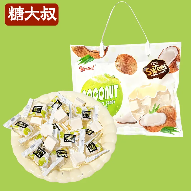 糖大叔椰子软糖休闲零食小吃节日儿童礼品年货零食椰子糖果358g