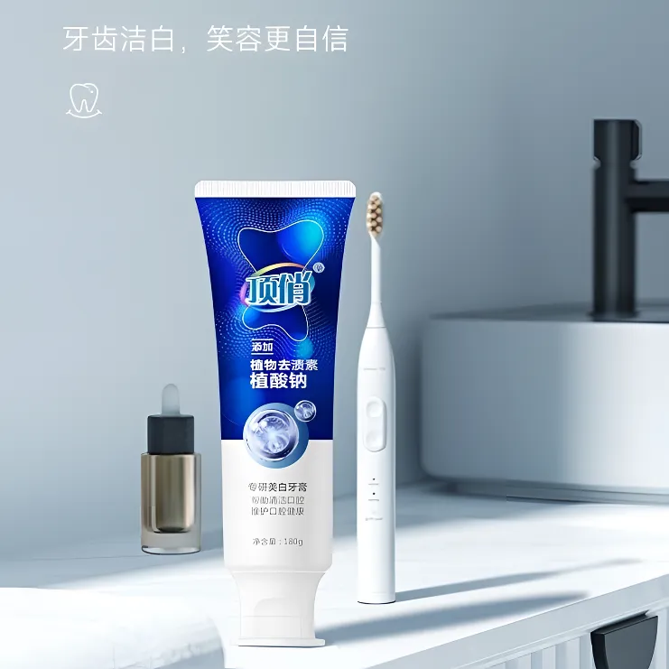 顶俏清新口气温和养护深层去渍洁净牙齿多效美白牙膏去黄净白护龈