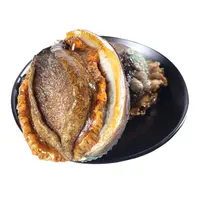 鲜活手掌大鲍鱼2只 单只:150-200g
