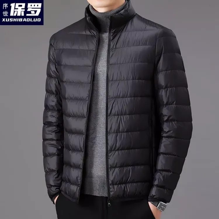 【序世保罗】男女同款加厚秋冬季中老年新款外套连帽立领轻薄棉服