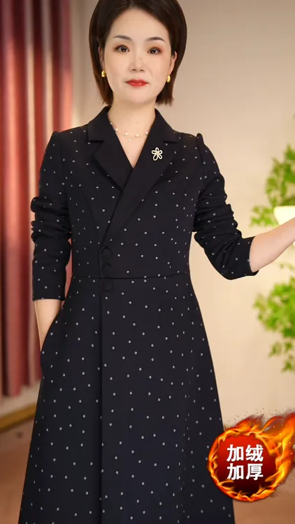 冬季加绒加厚波点A字裙西服领长袖连衣裙保暖显瘦时尚女士气质好