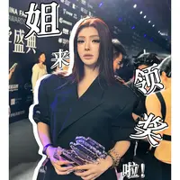 旺桃ONETOP女装/随机美衣一件