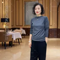 【金品打底衫】线下同款高端打底衫气质软糯亲肤女士秋季新款肌底衣
