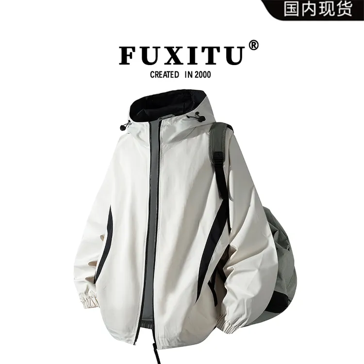【品牌现货清仓】｜奥莱精选｜折扣专区｜FUXITU秋季户外登山防水夹克