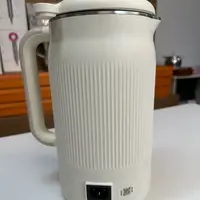家用便携式小型豆浆机