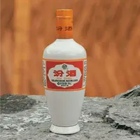 《三叔专属》2017年杏花村出口瓷瓶汾酒53度500ml清香型（一箱）