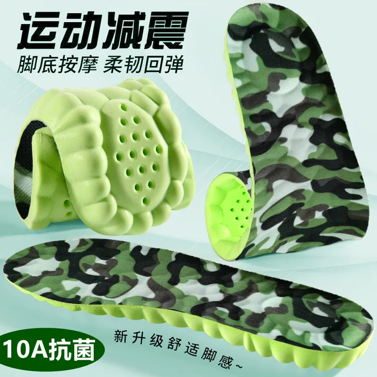 高弹缓震久站不累军训鞋垫学生减震训练鞋垫跑步运动舒适超软防痛