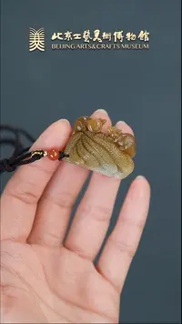 【闪购商品】和田玉挂件未镶嵌B0305GMD240鼠来宝