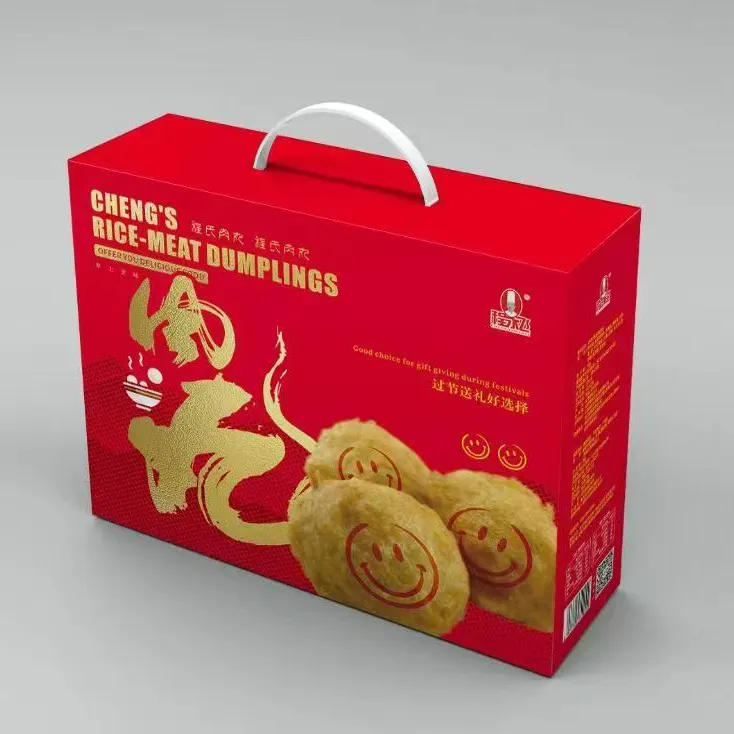 正宗壶关程氏肉丸