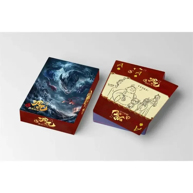 高颜值哪吒2同人动漫周边卡通纸质扑克牌卡牌游戏