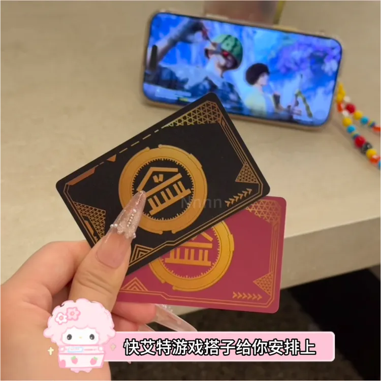 和平精英周边游戏NFC启动pvc卡吃鸡手办收藏卡片玩具纪念品小卡