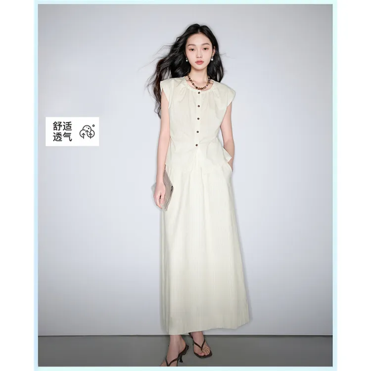 IC2025夏季新款白色条纹套装上衣半身裙两件套通勤女