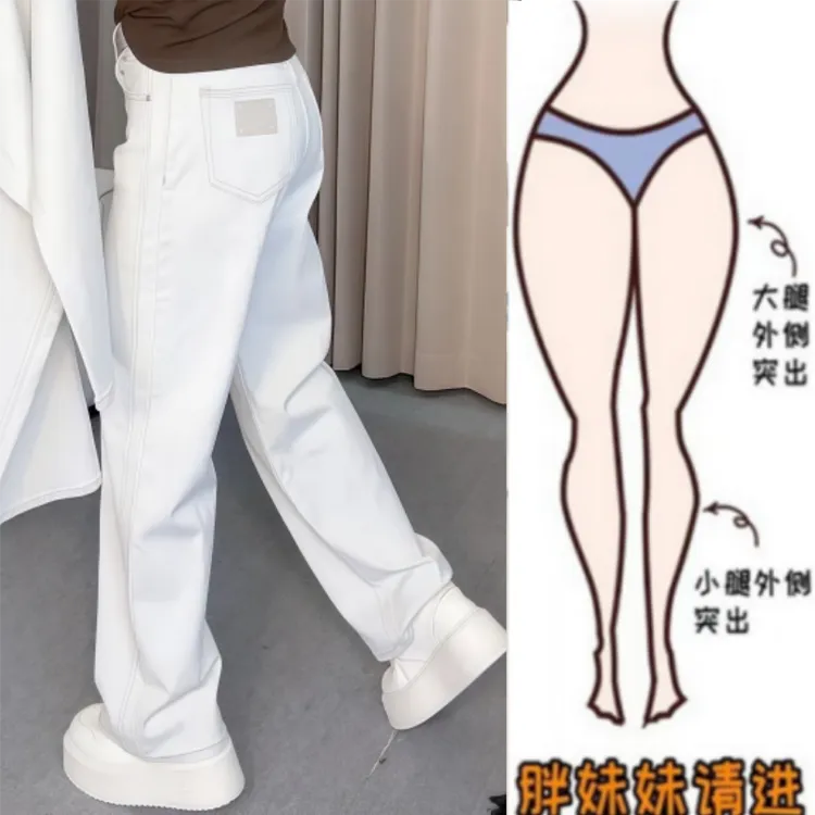 格洛森女秋季新款设计感高腰显瘦窄版时尚复古百搭直筒纯色牛仔裤
