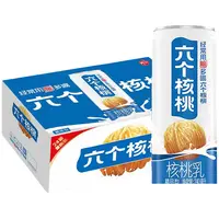 养元六个核桃整箱罐官方旗舰店无糖精品型罐送礼植物饮料学生
