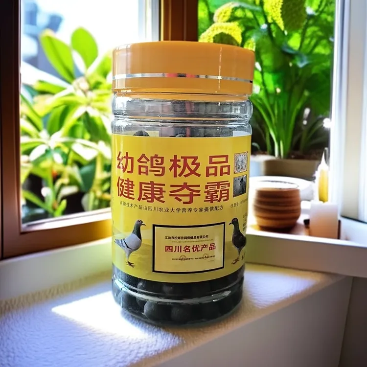 塔老师推荐保健品 （健康夺霸）