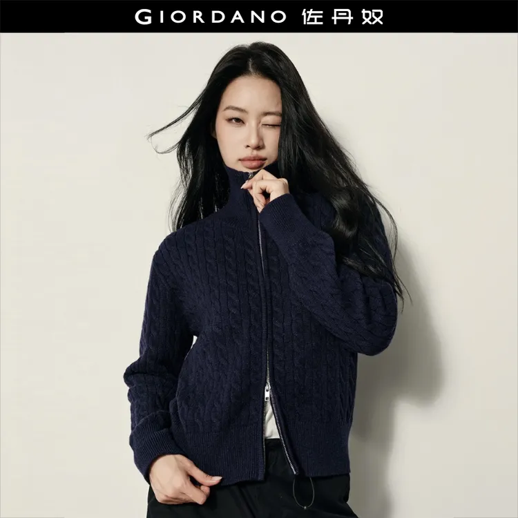 【卢正义明星款】佐丹奴秋冬女装绞花翻领毛织开襟针织衫 05355724