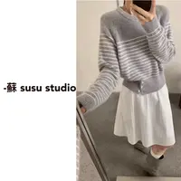 JS撞色条纹针织毛衣女2025年秋冬新款宽松圆领慵懒宽松毛衣0965