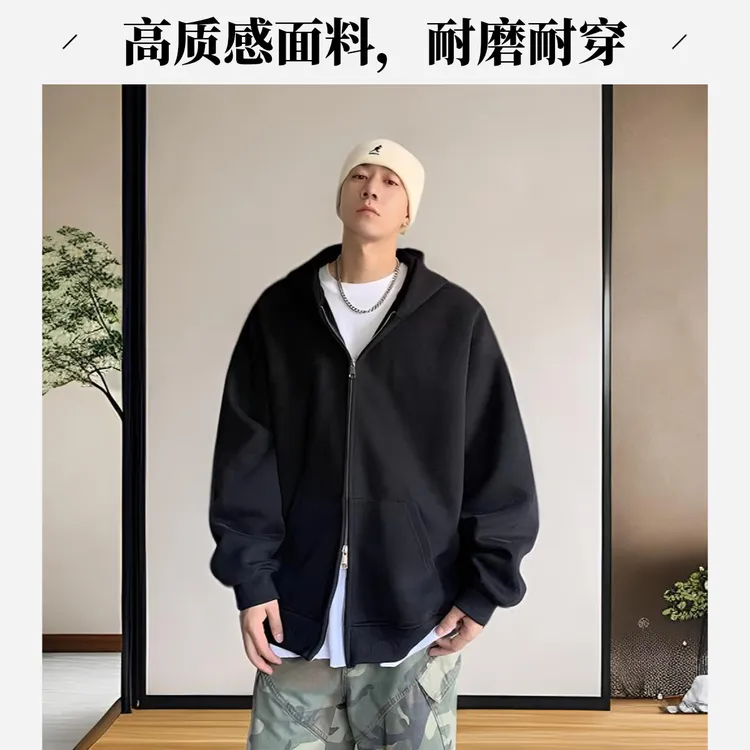 重磅带帽秋冬长袖拉链开衫宽松高质感卫衣连帽拍照出游服装女