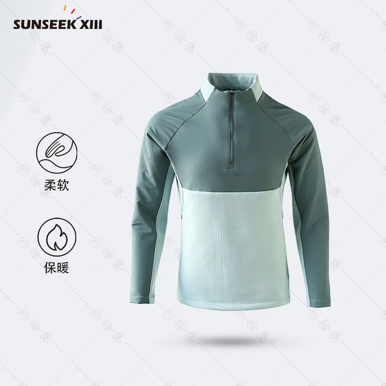 格绒暖冬】防风保暖加绒男士卫衣立领厚款半拉链拼色运动卫衣2490