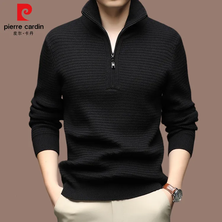 【皮尔卡丹国际大牌】春秋针织长袖拉链款毛衣羊毛衫男士打底衫上衣