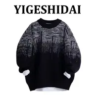 【现货】潮童百搭针织毛衣休闲韩版加厚男童秋冬亲子毛衣YG7104