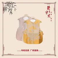 【凤舞】秋季新款新中式国风文艺气质返潮复古双面双穿女士马夹