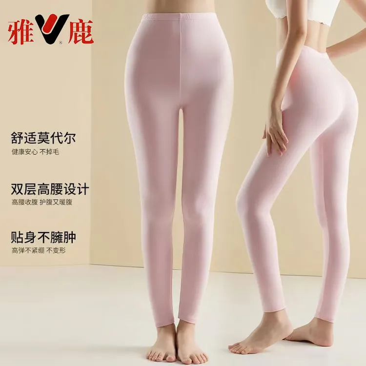 雅鹿春秋打底裤女薄款莫代尔内搭线裤秋裤女衬裤修身纯色内搭长裤