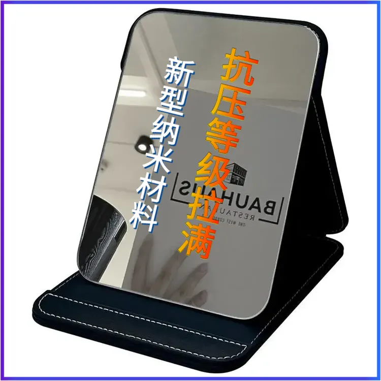 折叠化妆镜镜子桌面梳妆台式办公室可折叠宿舍便携式镜梳妆镜口袋