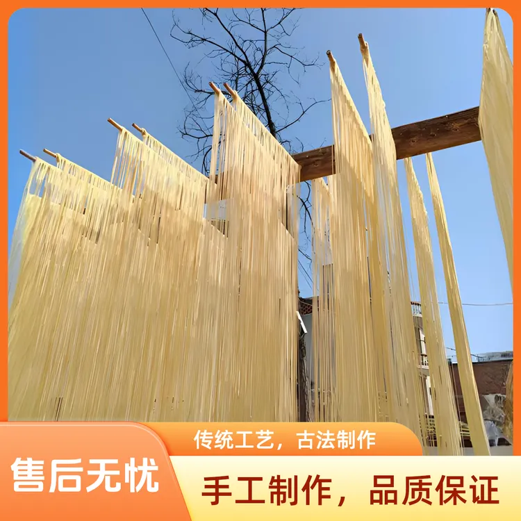 河南信阳潢川特色手工油条挂面3斤
