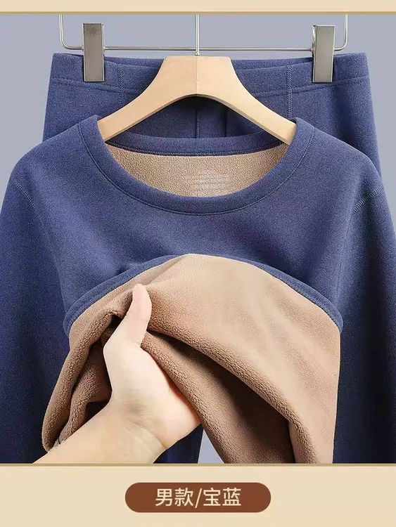 新疆特供只发新疆圆领冬季暖男士长袖防寒厚款超级加厚羊羔绒秋衣