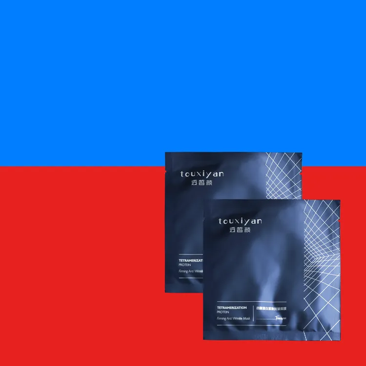 透皙颜四聚蛋白紧致抗皱面膜 1片 无包装盒