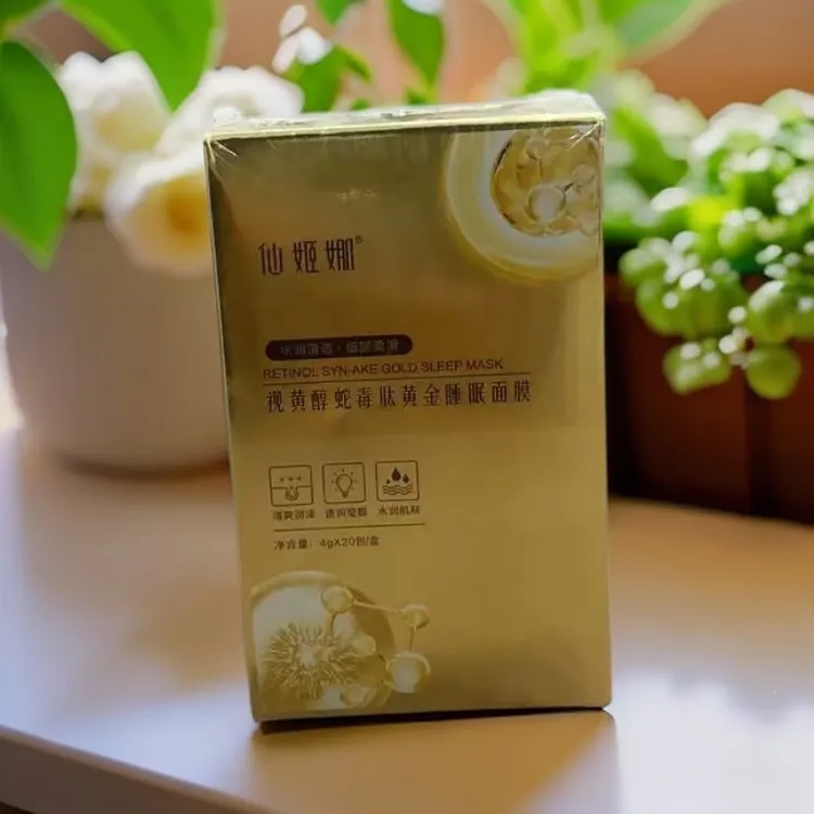 视黄醇蛇毒肽抚纹抗皱精华乳 改善干燥肌肤保湿淡化细纹